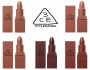 New 3 CE Stylenanda Lipstick Wholesale
